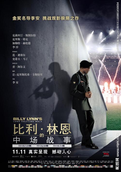 武汉市不动产证查询
